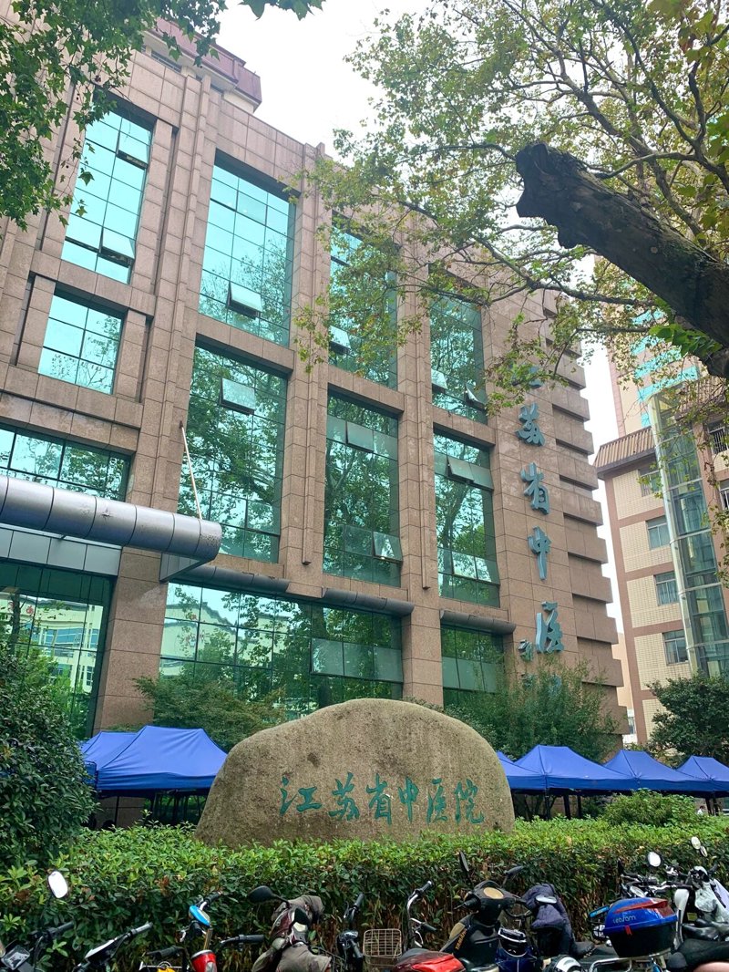 中药方剂在当今医疗界的复兴之势