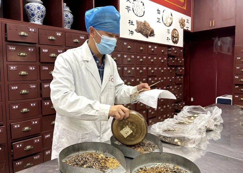 中医调理：古老智慧照耀现代生活